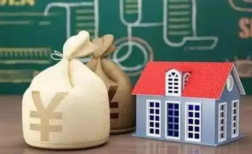 汉中五险一金指的哪些（请问五险一金是哪五险一金?）